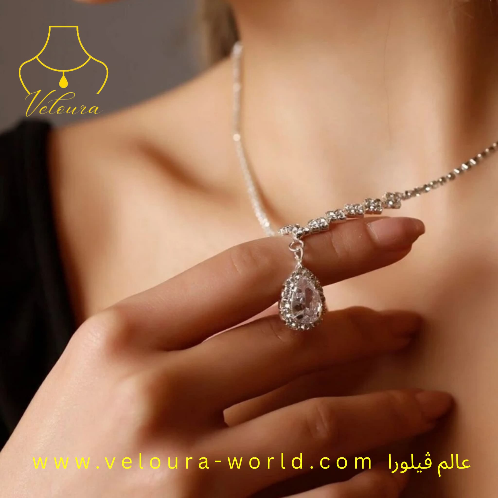إكسسوارات عصرية مجوهرات أنيقة إكسسوارات أنيقة موضة المجوهرات