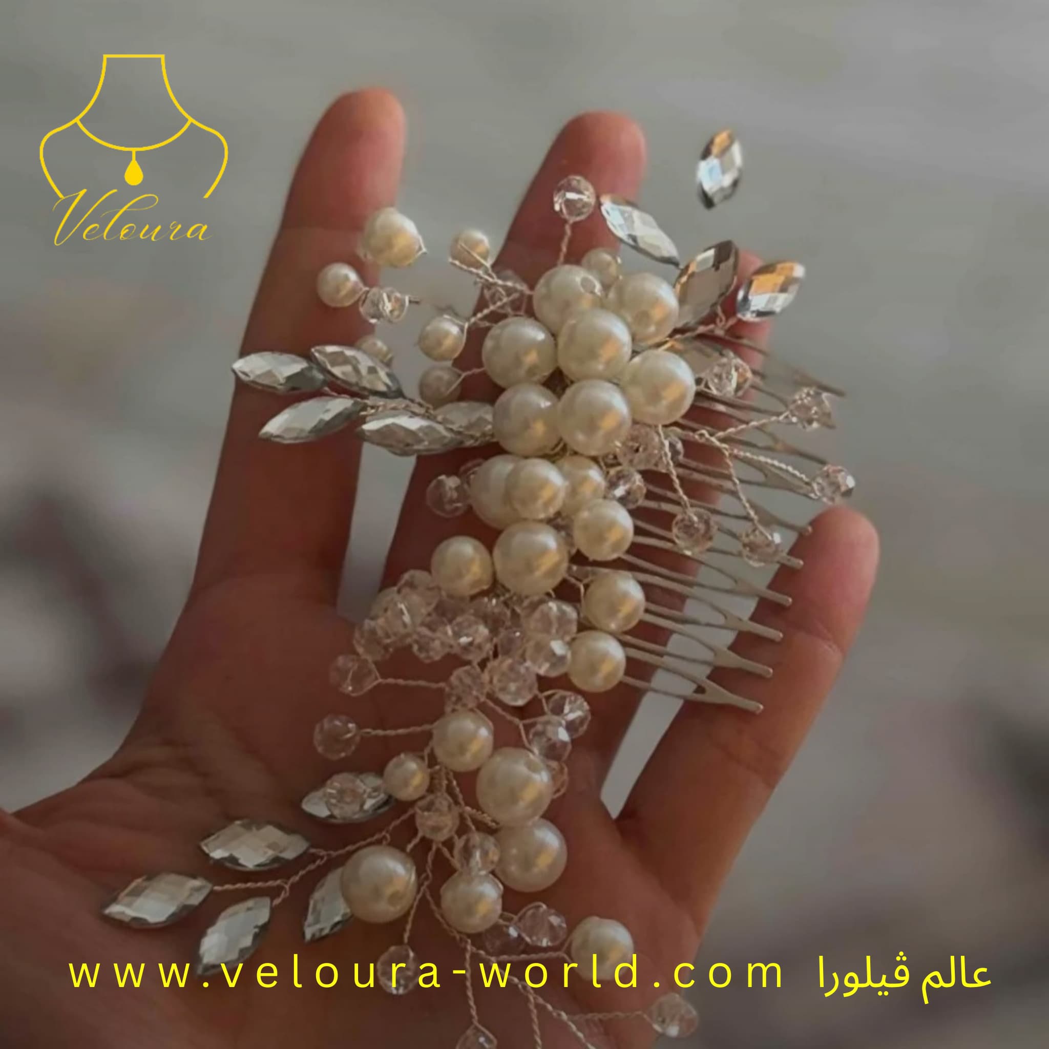 إكسسوارات عرائس مسكات عرائس مجوهرات عروس اكسسوارات ليلة الزفاف طقم عرائس فخم