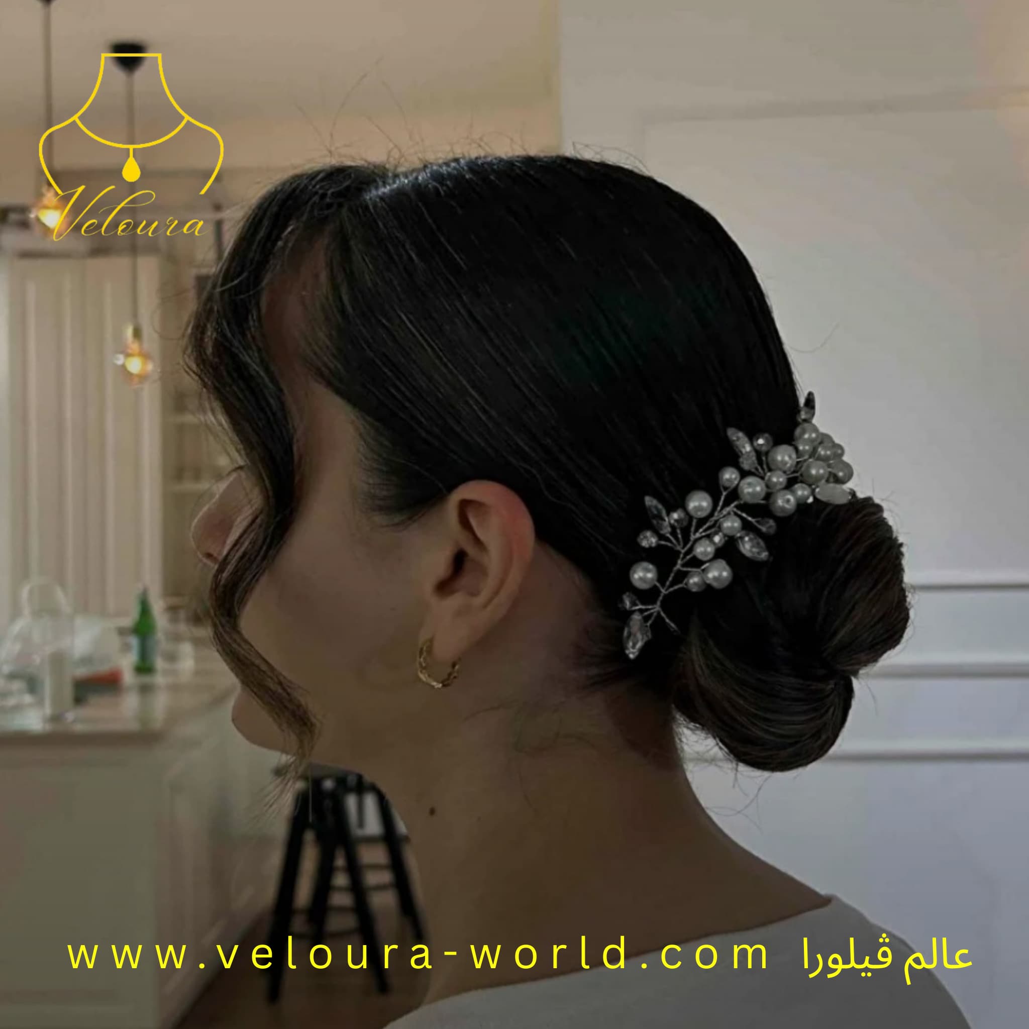 إكسسوارات عرائس مسكات عرائس مجوهرات عروس اكسسوارات ليلة الزفاف طقم عرائس فخم