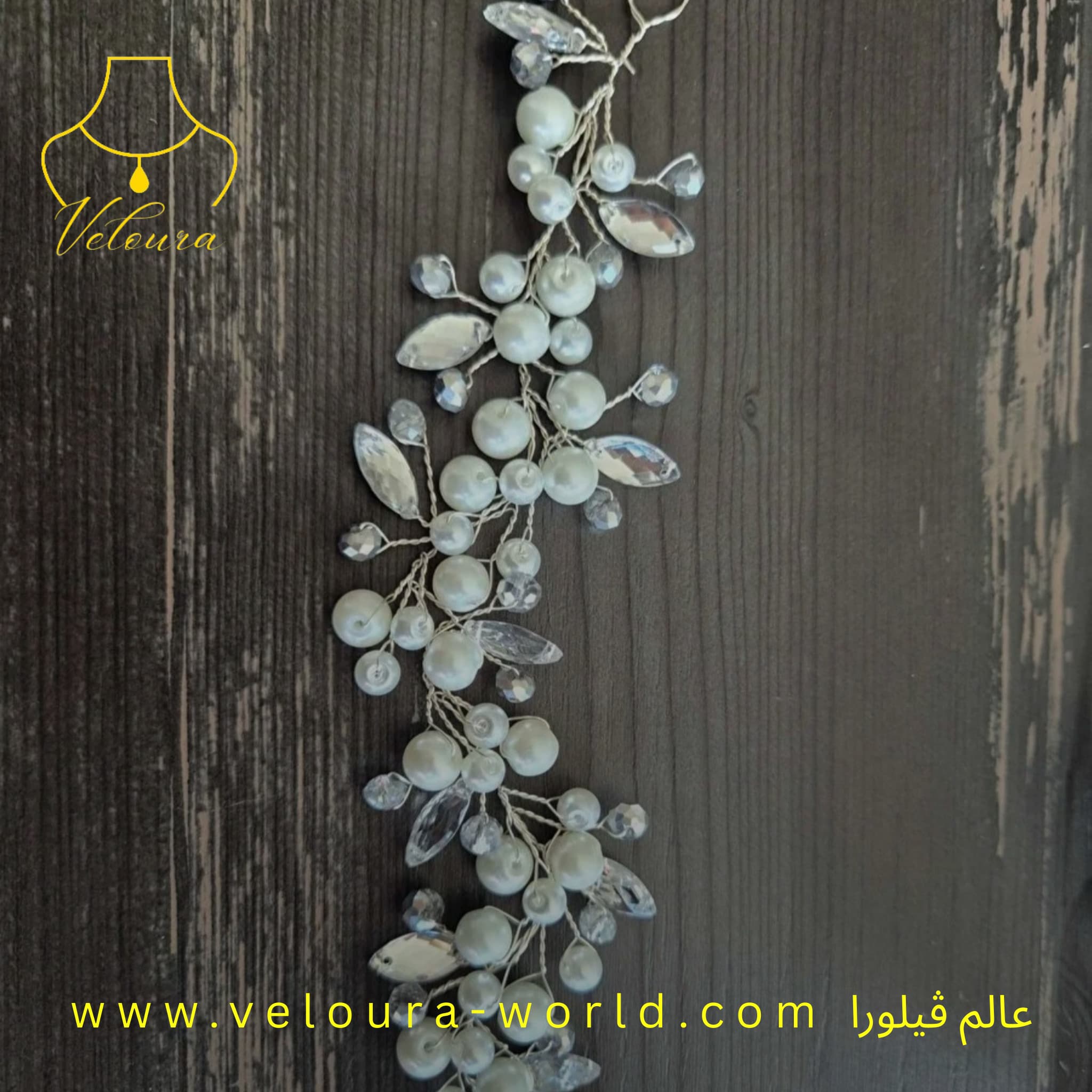 إكسسوارات عرائس مسكات عرائس مجوهرات عروس اكسسوارات ليلة الزفاف طقم عرائس فخم